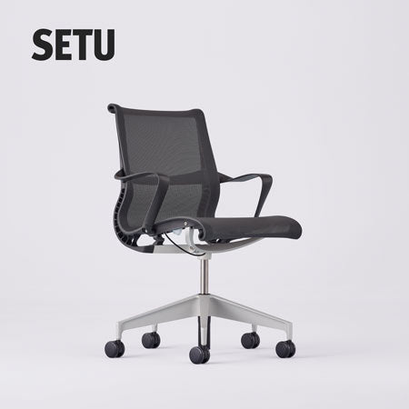 Une flexibilité dynamique
